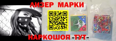 кокаин Аргун
