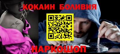 мяу мяу мука Апрелевка
