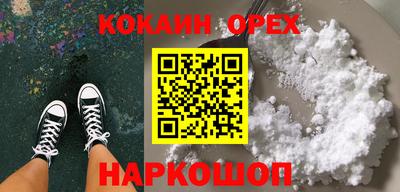 мяу мяу мука Апрелевка