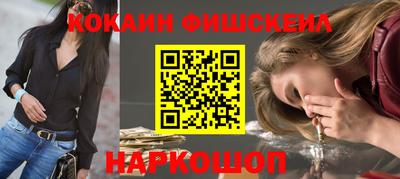 мяу мяу мука Апрелевка