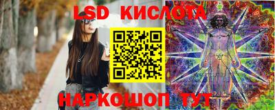 мяу мяу мука Апрелевка