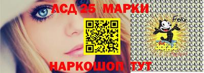 кокаин Аргун
