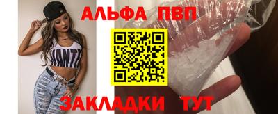 кокаин Аргун