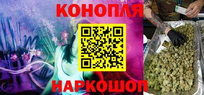 кокаин Аргун