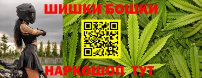 MDMA Апшеронск