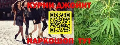мяу мяу мука Апрелевка