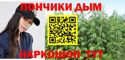 кокаин Аргун