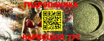 MDMA Апшеронск
