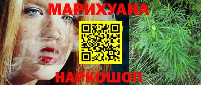 мяу мяу мука Апрелевка