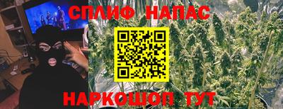 MDMA Апшеронск