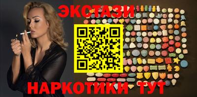 мяу мяу мука Апрелевка