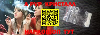 MDMA Апшеронск