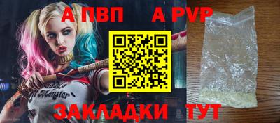 MDMA Апшеронск