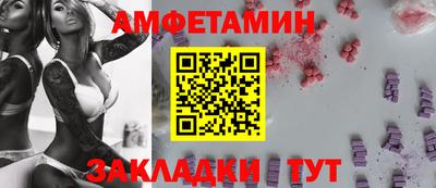 кокаин Аргун