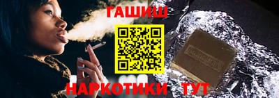 мяу мяу мука Апрелевка