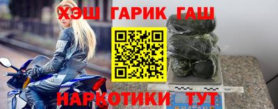 мяу мяу мука Апрелевка