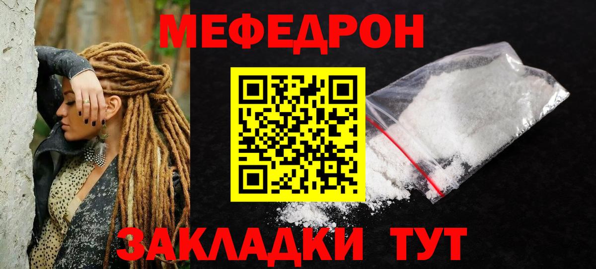 A-PVP Артёмовский